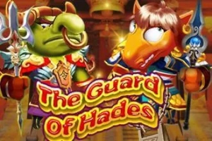 The Guard Of Hades